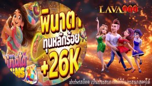 abzbetสล็อต เป็นประสบการณ์ที่ดีและสนุกสุดๆได้