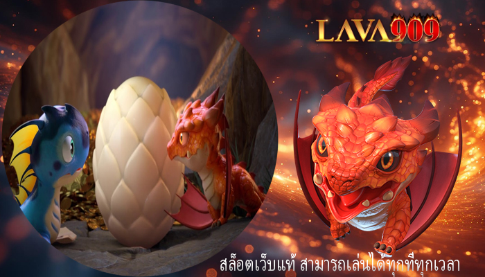 สล็อตเว็บแท้ สามารถเล่นได้ทุกที่ทุกเวลา